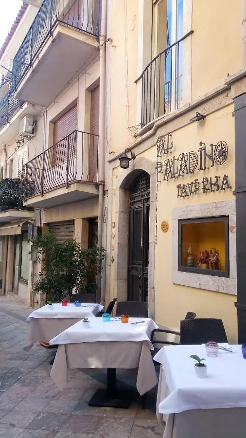 Casa Teresa Apartment Taormina